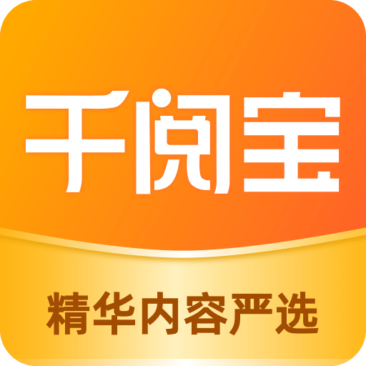 新澳門精準四肖期期中特公開，深度解析與探索，澳門精準四肖期期中特公開深度解析與探索揭秘