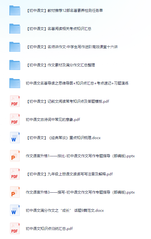 免費資料大全正版下載，一站式獲取優(yōu)質(zhì)資源的指南，正版下載免費資料大全，一站式獲取優(yōu)質(zhì)資源的指南