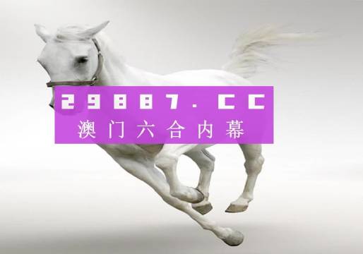 今晚澳門9點(diǎn)35分的彩票開獎，期待與驚喜交織的時刻，澳門今晚9點(diǎn)35分彩票開獎，期待與驚喜交匯的時刻