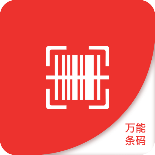 探索澳門未來，2025年澳門精準(zhǔn)正版四不像網(wǎng)的發(fā)展與展望，澳門未來展望，2025年精準(zhǔn)正版四不像網(wǎng)的發(fā)展與展望
