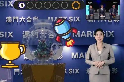 新澳2025今晚開獎結(jié)果，期待與驚喜的交匯，新澳2025今晚開獎結(jié)果，期待與驚喜的碰撞