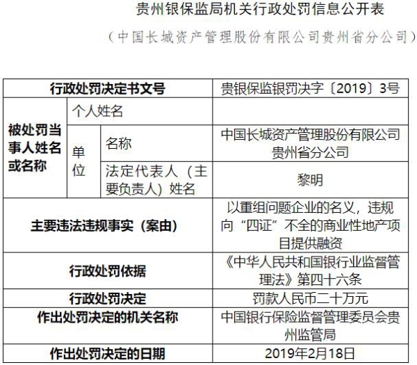 二四六香港資料期期準(zhǔn)一，深度解析與SEO優(yōu)化策略，二四六香港資料期期準(zhǔn)一深度解析與SEO優(yōu)化策略全攻略