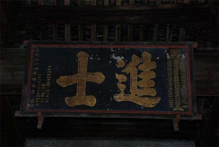 成語出特一肖劉伯溫，探尋背后的故事與智慧，劉伯溫成語揭示背后的故事與智慧，探尋生肖成語傳奇之旅