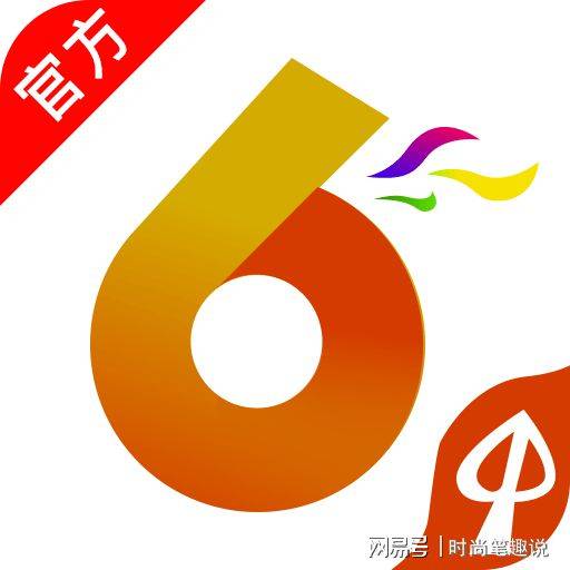 澳門香港最快開獎寶典，揭秘彩票背后的秘密與策略，澳門香港彩票開獎寶典揭秘，策略與秘密探索