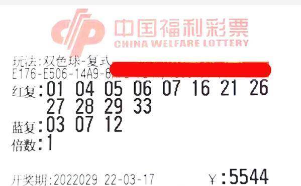 香港鐵算開獎直播一，揭秘4887背后的秘密與最新動態(tài)，揭秘香港鐵算開獎直播背后的秘密與最新動態(tài)一，4887背后的真相揭秘