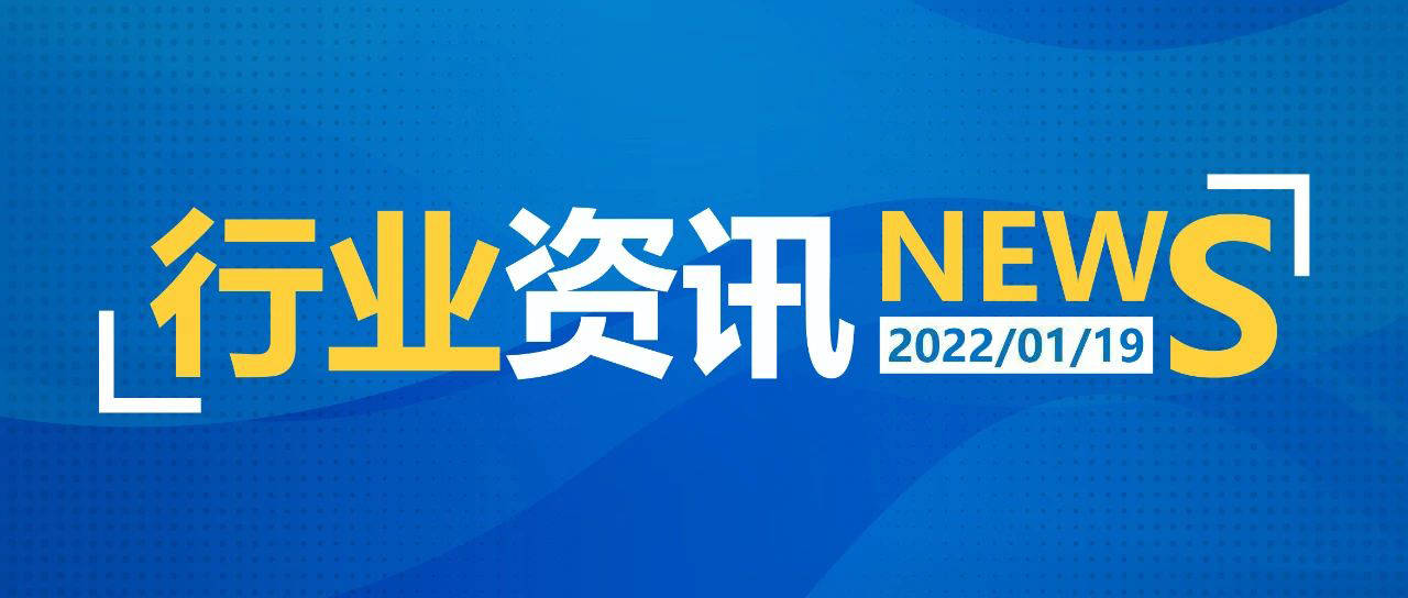 2025新澳天天資料免費大全——全面獲取，不容錯過，2025新澳天天資料免費大全——全方位獲取最新信息，不容錯過