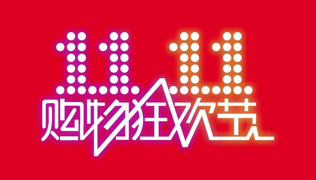 澳門54期今晚必開一肖——揭秘生肖彩票的魅力與策略，澳門生肖彩票揭秘，必開一肖的魅力與策略指南