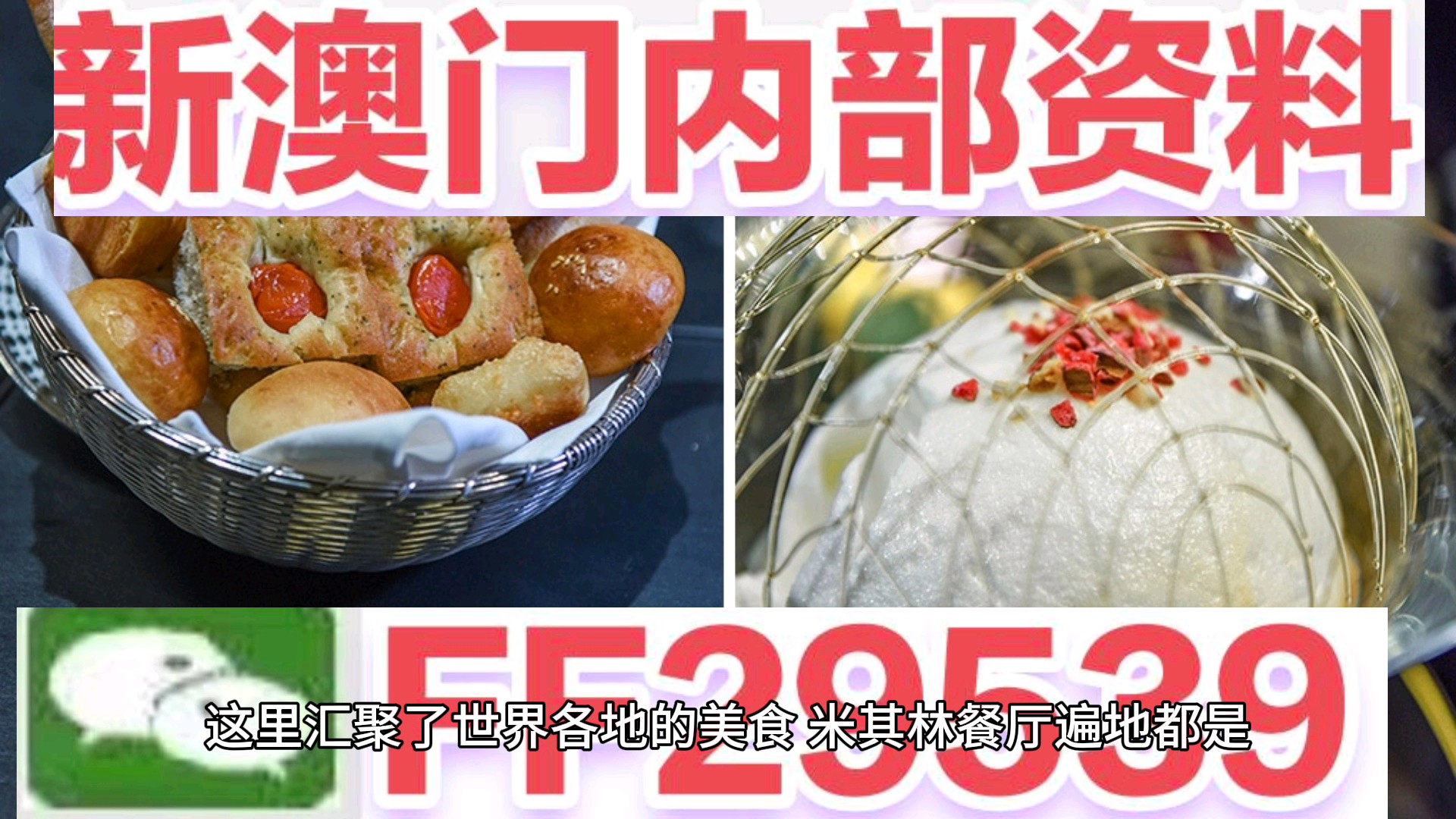 新奧門一肖一馬必中——揭秘彩票背后的秘密與策略，揭秘彩票背后的秘密與策略，新奧門一肖一馬必中技巧探究