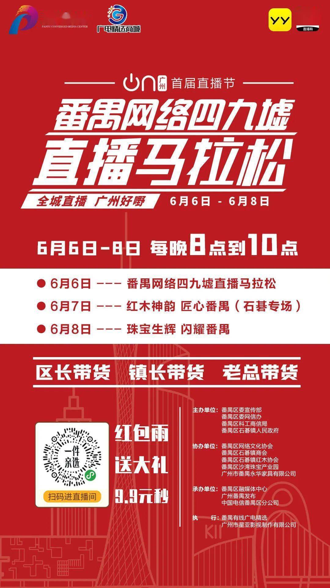 澳門特馬的歷史背景與今晚開獎的期待故事，澳門特馬歷史背景與開獎之夜期待故事
