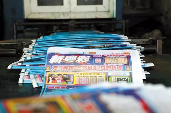 新奧門天天好彩，探索澳門的魅力與好運(yùn)，澳門魅力與好運(yùn)探索，新奧門天天好彩