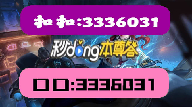 澳門彩天天免費(fèi)精準(zhǔn)資料，探索博彩文化的魅力與策略，澳門彩天天免費(fèi)精準(zhǔn)資料，揭秘博彩文化魅力與策略之道