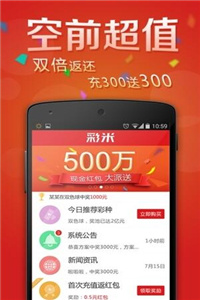 管家婆官網(wǎng)官方網(wǎng)站——一站式財務(wù)管理解決方案的權(quán)威平臺，管家婆官網(wǎng)，一站式財務(wù)管理解決方案的權(quán)威平臺