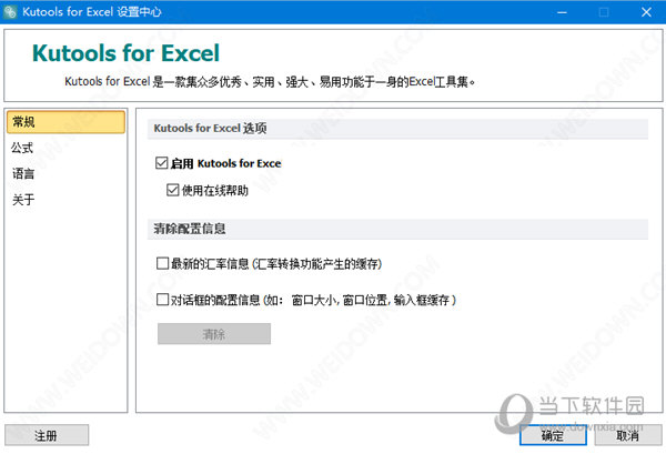 新澳歷史開獎記錄查詢結果，深度分析與解讀，新澳歷史開獎記錄深度分析與解讀結果查詢報告