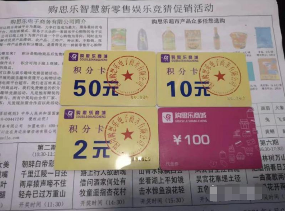 王中王與欲錢詩(shī)，揭秘猜一肖的奧秘，揭秘王中王與欲錢詩(shī)中的生肖奧秘