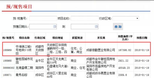 2023年澳門彩票搖號記錄回顧與未來展望（到2025年的預(yù)測分析），澳門彩票搖號記錄回顧與未來展望，預(yù)測分析至2025年