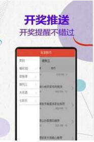 揭秘管家婆四肖不像必中一肖的神秘面紗，揭秘管家婆四肖不像神秘預(yù)測(cè)法則，揭秘必中一肖的秘密