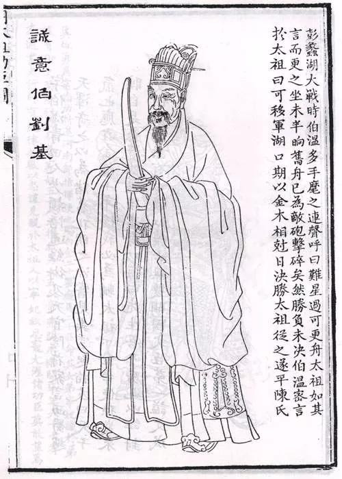 劉伯溫十碼三期必出一肖——揭秘神秘預(yù)測(cè)背后的真相，劉伯溫十碼三期必出一肖揭秘，神秘預(yù)測(cè)背后的真相探究