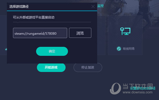 澳門(mén)六網(wǎng)站開(kāi)獎(jiǎng)結(jié)果，探索與解析，澳門(mén)六網(wǎng)站開(kāi)獎(jiǎng)結(jié)果解析與探索