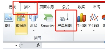 王中王平特一肖免費公開，揭秘背后的秘密與策略，揭秘王中王平特一肖背后的秘密與策略，免費公開解析