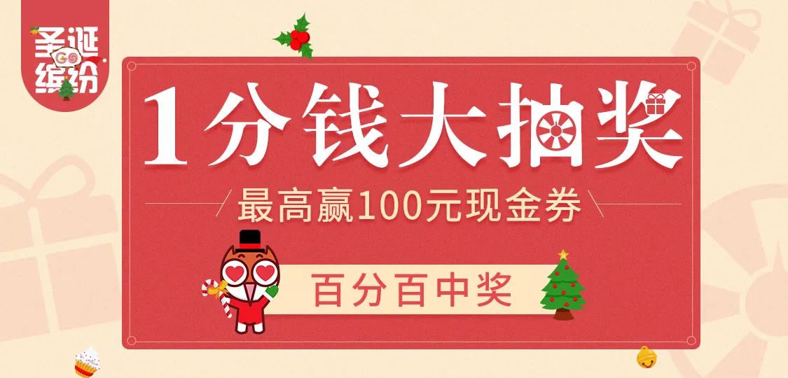 揭秘管家婆彩票中獎(jiǎng)秘籍，實(shí)現(xiàn)100%中獎(jiǎng)的秘訣大公開(kāi)，揭秘彩票中獎(jiǎng)秘籍，管家婆彩票秘訣大公開(kāi)，實(shí)現(xiàn)百分百中獎(jiǎng)夢(mèng)想！