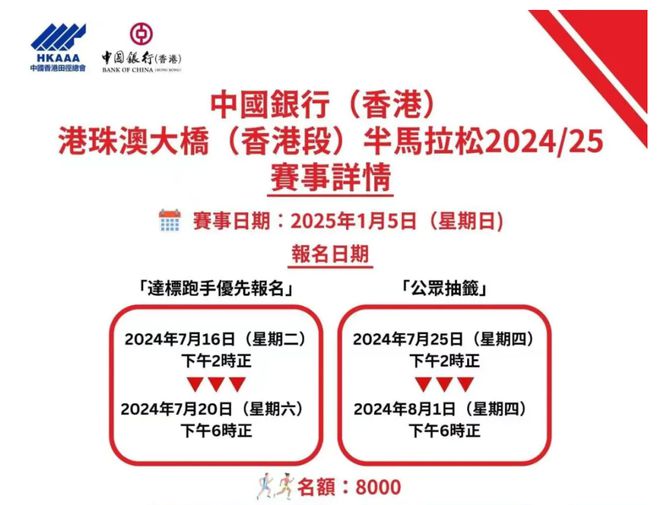 2025新澳原料免費(fèi)大全，探索未來原料市場(chǎng)的無限可能，2025新澳原料免費(fèi)大全，探索未來原料市場(chǎng)的無限潛力