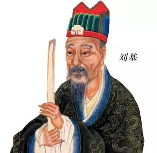 探索劉伯溫一肖二碼精準(zhǔn)資料，揭秘傳奇人物背后的故事與智慧，劉伯溫一肖二碼精準(zhǔn)資料揭秘，傳奇人物背后的故事與智慧探索