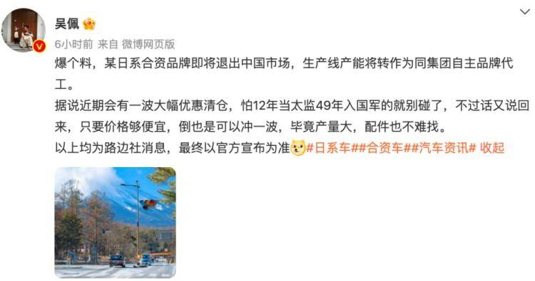 王中王平特一肖連連準(zhǔn)，深度解析與SEO優(yōu)化策略，王中王平特一肖精準(zhǔn)解析與SEO優(yōu)化策略探討