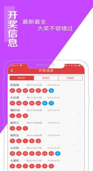 白小姐中特網(wǎng)，探索網(wǎng)絡(luò)世界的奧秘與魅力，白小姐中特網(wǎng)，探索網(wǎng)絡(luò)世界的魅力與奧秘