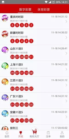 新奧資料免費下載，探索2025年圖庫資源盛宴，新奧資料免費下載，探索未來圖庫盛宴，2025年資源盛宴獨家呈現(xiàn)