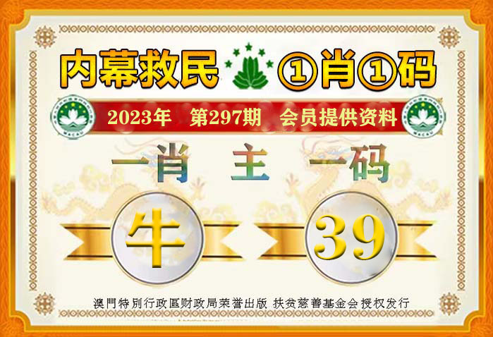 深度解析與預(yù)測 第5頁
