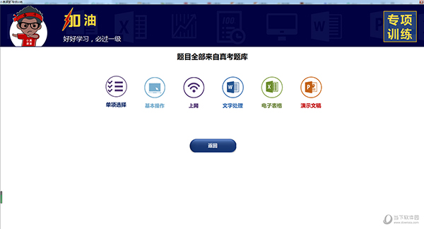 澳門(mén)今晚最快開(kāi)獎(jiǎng)結(jié)果一覽，澳門(mén)今晚最新開(kāi)獎(jiǎng)結(jié)果速覽
