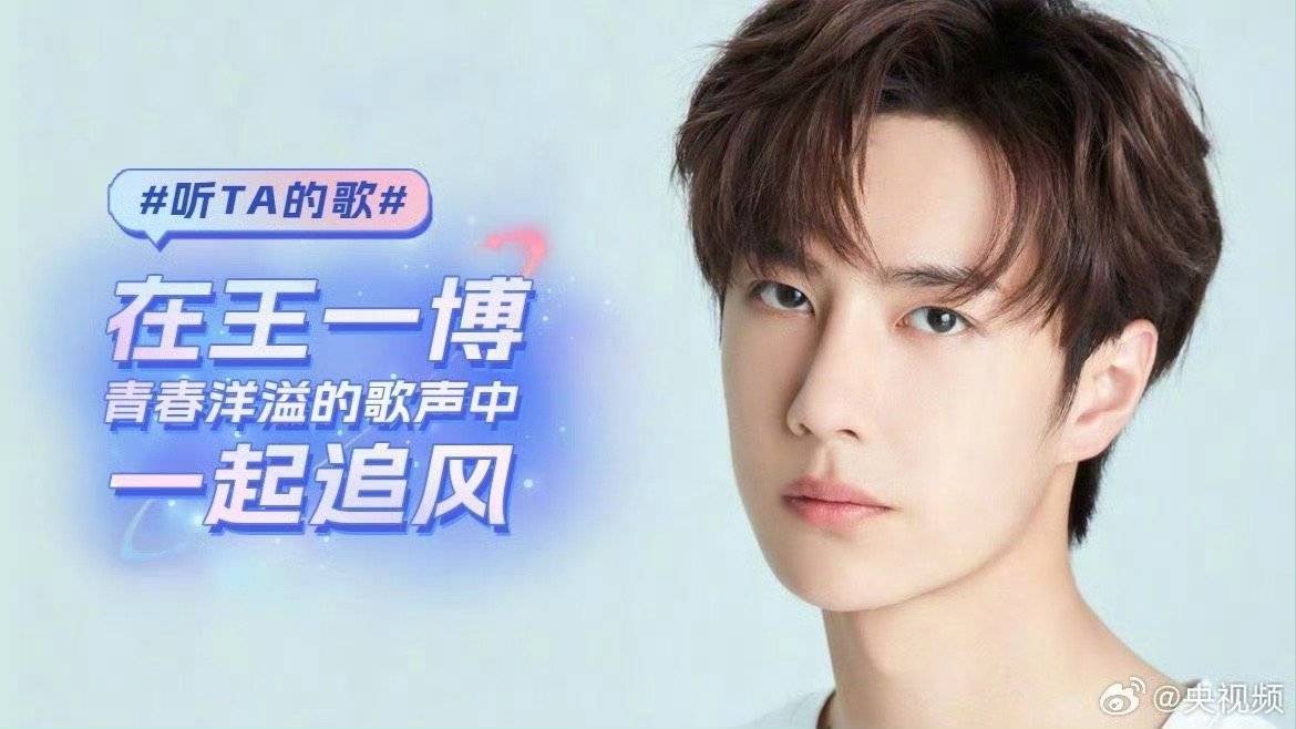 奧門王中王與一肖中特，揭秘背后的秘密與策略，揭秘澳門王中王與一肖中特背后的秘密策略