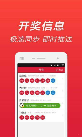 劉伯溫期期準(zhǔn)一肖，揭秘預(yù)測背后的神秘故事與智慧傳承，劉伯溫期期準(zhǔn)一肖背后的神秘故事與智慧傳承揭秘