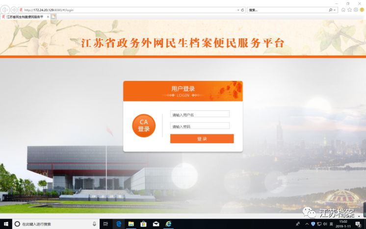 新澳門免費全年資料查詢，一站式獲取所有你想知道的信息，澳門全年資料查詢一站式平臺，輕松獲取各類信息