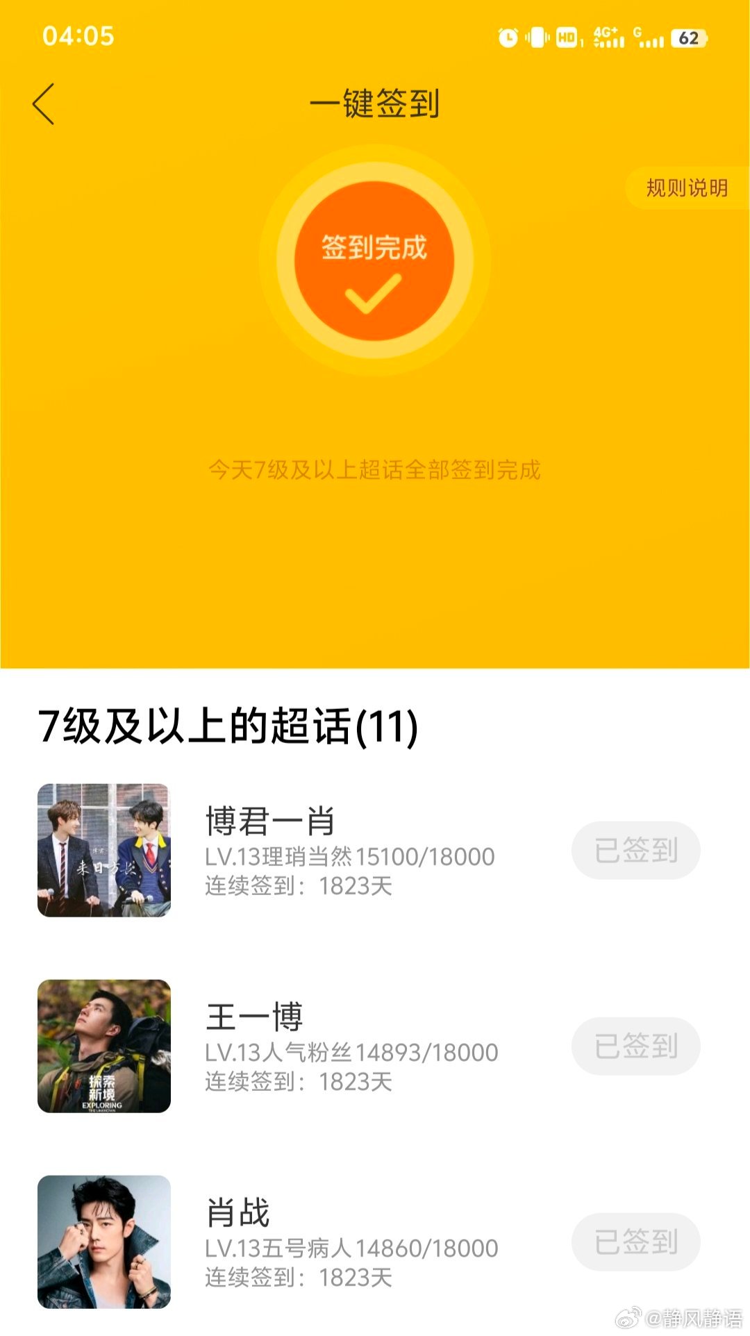 王中王一肖一馬中特KYHBYX0，深度解析與SEO優(yōu)化策略，王中王一肖一馬中特KYHBYX0，深度解析與SEO優(yōu)化策略指南