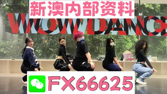 澳門一碼一碼100準(zhǔn)確，揭秘預(yù)測(cè)玄機(jī)與彩票文化，澳門彩票文化揭秘，預(yù)測(cè)玄機(jī)與一碼一碼準(zhǔn)確性探討