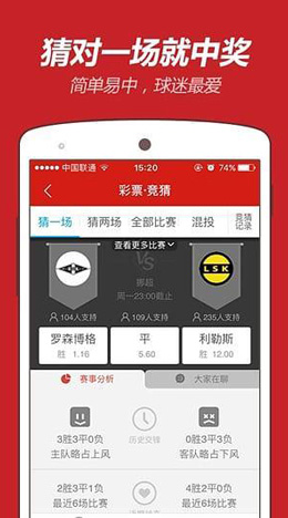 澳門彩資料查詢，一站式解決方案助你輕松掌握彩票資訊，澳門彩資料查詢，一站式解決方案助力輕松掌握彩票資訊