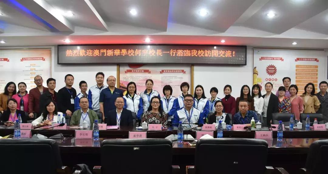 澳門一一碼一特一中準選今晚，探索澳門精準預(yù)測的魅力與秘密，澳門精準預(yù)測探索，今晚一一碼一特一中準選揭秘