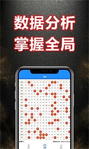 新奧門資料大全正版資料2025，全面解析與前瞻性展望，新奧門資料大全正版前瞻，全面解析與未來展望（2025年）