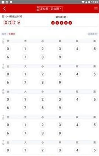 澳門資料大全免費正版資料澳門，探索澳門的文化與歷史之旅，澳門文化與歷史之旅，免費正版資料大全探索澳門資料