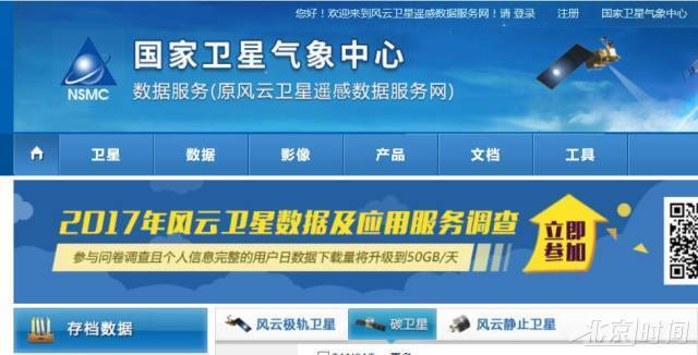 新澳2025正版資料免費公開，全面解析與獲取指南，新澳2025正版資料全面解析與獲取指南，免費公開信息，一網(wǎng)打盡！