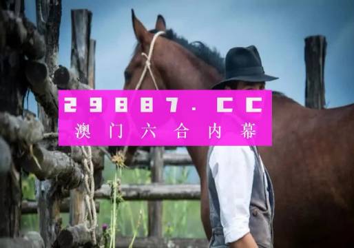 澳門(mén)正版資料免費(fèi)大全 2021年最新版開(kāi)碼資料大放送，澳門(mén)正版資料免費(fèi)大全，最新開(kāi)碼資料大放送 2021版
