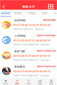 澳門最快開獎(jiǎng)現(xiàn)場(chǎng)直播結(jié)果，實(shí)時(shí)更新，盡在掌握，澳門開獎(jiǎng)現(xiàn)場(chǎng)直播結(jié)果實(shí)時(shí)更新掌握資訊