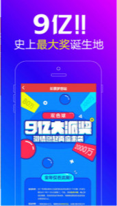 王中王平特一肖解平特，深度解析與SEO優(yōu)化策略，王中王平特一肖解平特深度解析與SEO優(yōu)化策略探討