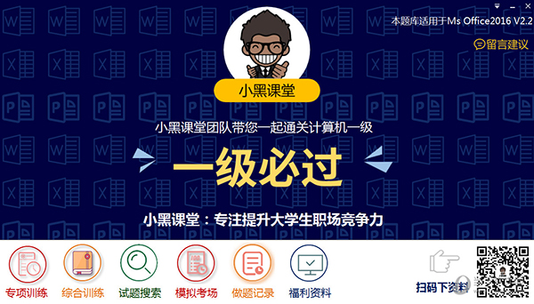 探索新澳開獎(jiǎng)歷史結(jié)果，回顧與預(yù)測至2025年，探索新澳開獎(jiǎng)歷史結(jié)果，回顧與預(yù)測至2025年展望