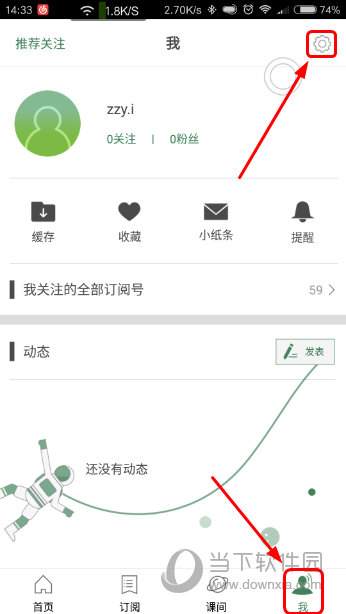 澳門彩票開獎(jiǎng)結(jié)果，探索48KCCM澳門六開獎(jiǎng)的秘密，澳門彩票開獎(jiǎng)結(jié)果揭秘，探索48KCCM澳門六開獎(jiǎng)的神秘面紗