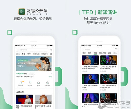 澳門六開獎結(jié)果2025年開獎記錄今晚直播，深度解析與預(yù)測，澳門六開獎結(jié)果深度解析與預(yù)測，今晚直播揭曉2025年開獎記錄