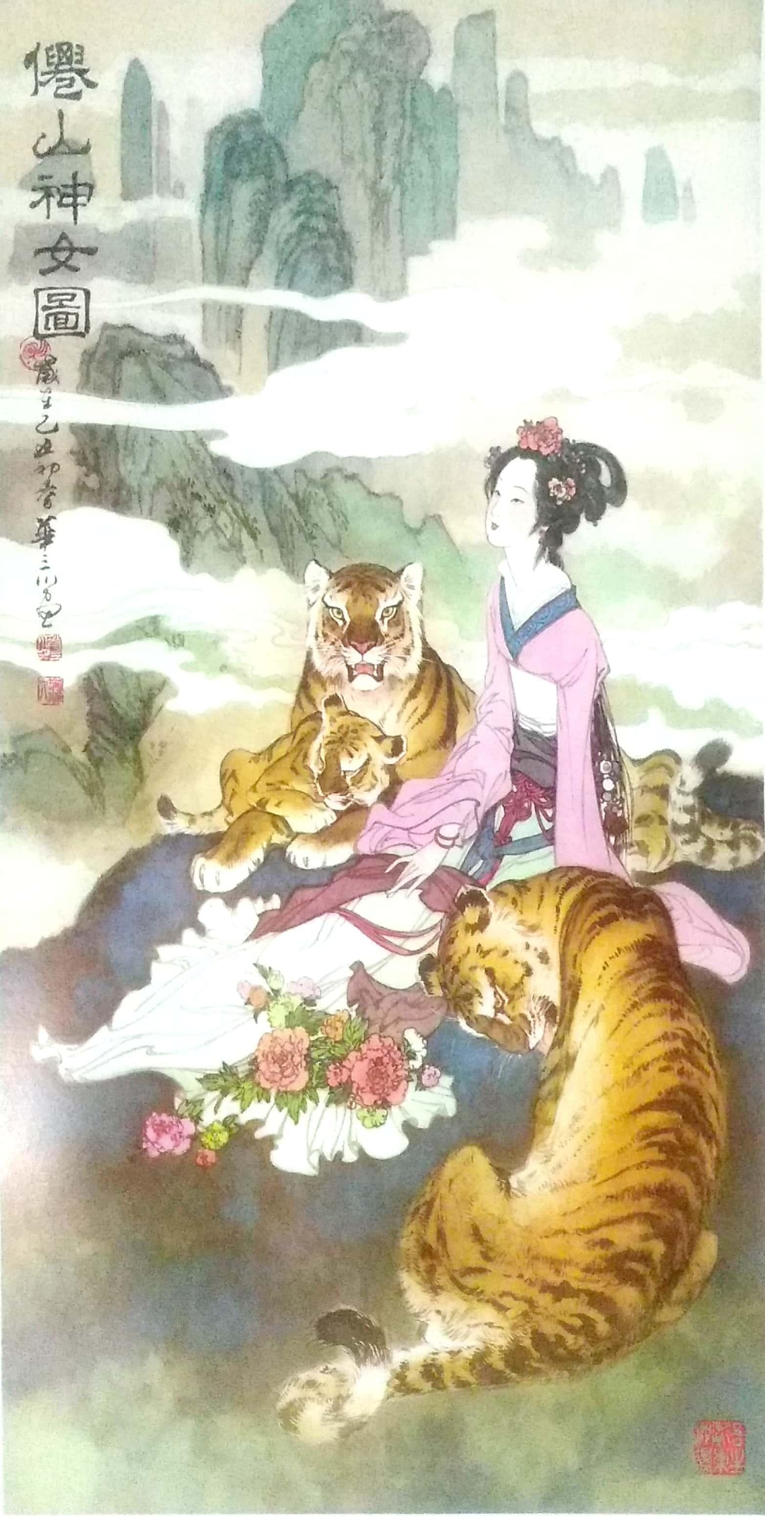 王中王23期指一生肖，深度解析與SEO優(yōu)化策略，王中王23期生肖深度解析及SEO優(yōu)化策略全攻略
