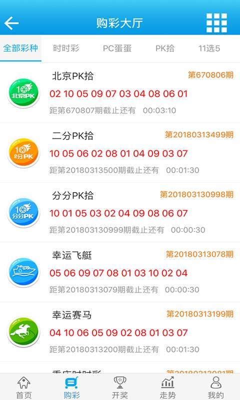王中王白小姐期期中一肖，揭秘背后的秘密與策略，揭秘王中王白小姐期期中精準(zhǔn)預(yù)測(cè)背后的秘密與策略