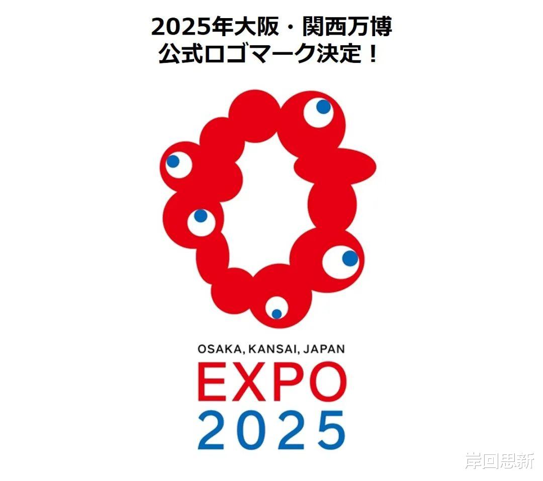 新澳門2025年生肖圖，預(yù)測與探索，澳門生肖圖預(yù)測與探索，2025年展望